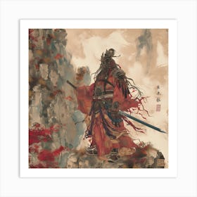 Chinese Samurai Art Print