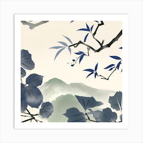 Asian Painting ink style Art Print