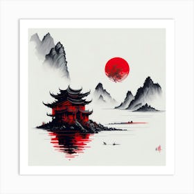 Asia Ink Painting (57) Art Print