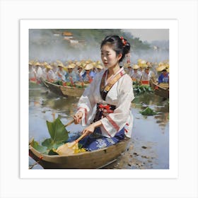 DRAGON BOAT FESTIVAL Art Print