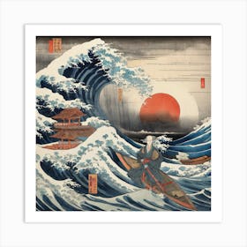 Great Wave Off Kanagawa 1 Art Print