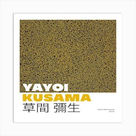 Yayoi Kusama 15 Art Print