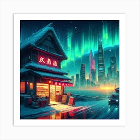 Urban Oasis 38 Art Print