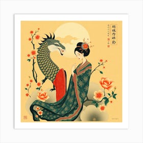 Chinese Woman And Dragon Art Print