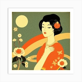 Asian Woman 3 Art Print