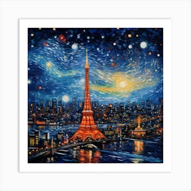 Paris At Night 7 Art Print