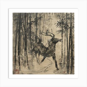 Deer In The Forest Art Print