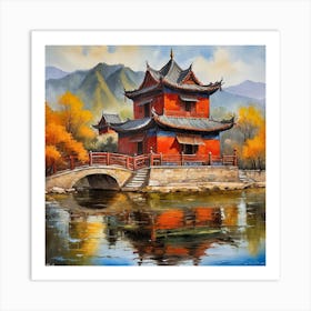 Chinese Pagoda 3 Art Print