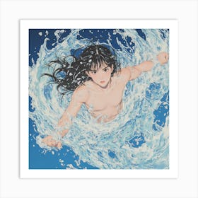 Mermaid 1 Art Print