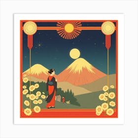 Geisha 37 Art Print