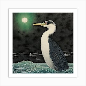 Ohara Koson Inspired Bird Painting Cormorant 2 Square Art Print
