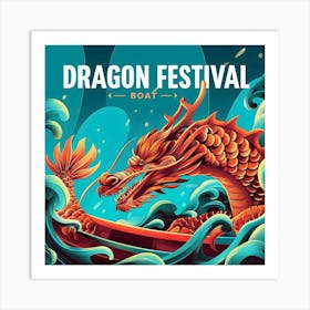 Dragon Festival Boat Art Print