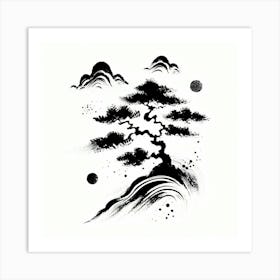 Chinese Ink Painting Bonsai Tree 1 Art Print