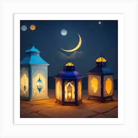 Ramadan Lanterns 1 Art Print