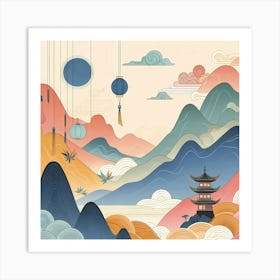 Chinese Landscape 5 Art Print