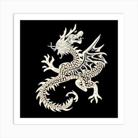 Dragon On Black Background 1 Art Print