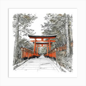 Fushigi Gate 8 Art Print