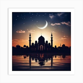 Islamic Mosque 1 Art Print