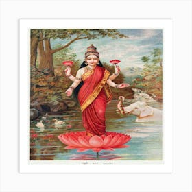 Lakshmi (1894), Vintage Hindu Goddess Illustration Art Print