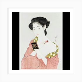 Geisha Reading A Book Art Print