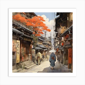 Kyoto Art Print