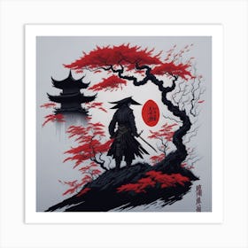 Samurai Warrior 2 Art Print