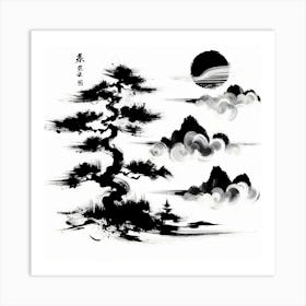 Asian Painting 4 Art Print