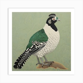 Ohara Koson Inspired Bird Painting Pheasant 5 Square Art Print
