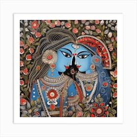 Radha And Krishna Expressionism Painting, Acrylic On Canvas, Brown Color Art Print