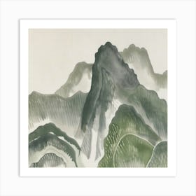 Japanese Watercolour Of Mount Oyama 4 Art Print