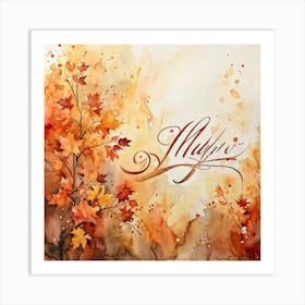 An Attractive Watercolor Painting Of An Artistically Crafted Thanksgiving Calligraphy In Flaming Ora (2) Art Print