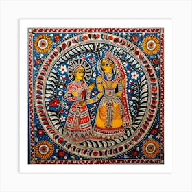 Rajasthan Hand Painted Painting Art Print