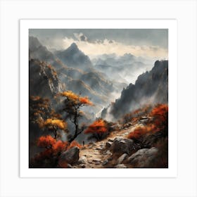 Chinese Mountains Landscape Painting (98) Art Print