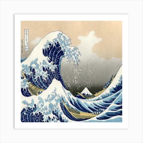 Great Wave Off Kanagawa Art Print