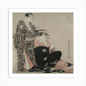 Samurai Couple Art Print