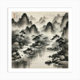 A traditional Chinese ink painting of a river, with delicate brushstrokes and a monochromatic color scheme, capturing the essence of nature and the flow of life. 2 Art Print