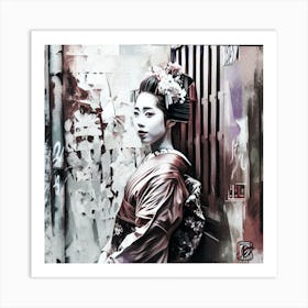 Geisha 9 Art Print