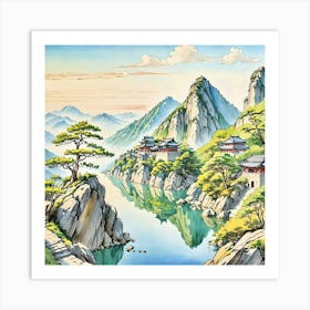 Mount Tai Art Print