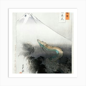 Dragon Of Fuji Art Print