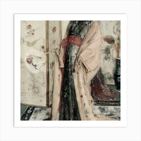 Asian Woman 3 Art Print