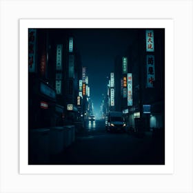 Asian City At Night Art Print