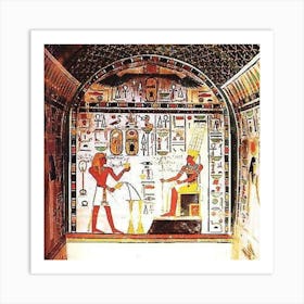 Egyptian Painting 27 Art Print