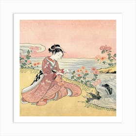 Asian Woman In Kimono Art Print