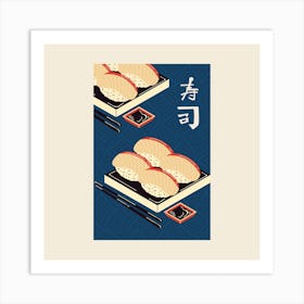 Kanpachi Sushi Square Art Print