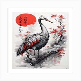 Crane Art Print
