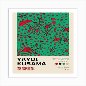 Yayoi Kusama 3 Art Print