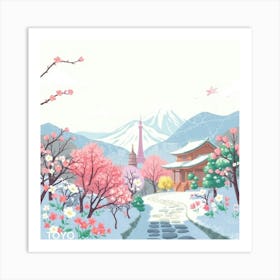 Beautiful Cherry Blossoms Art Print