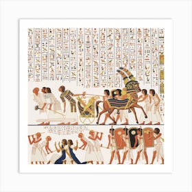 Funeral Scene Ancient Egyptian Art Egypt Art Print