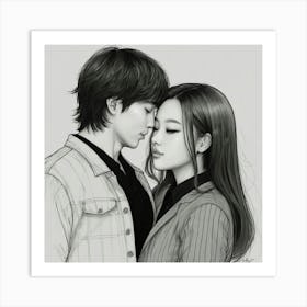 Korean Couple Art Print