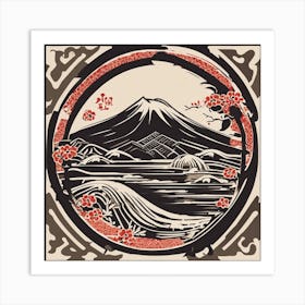 Mt Fuji Art Print